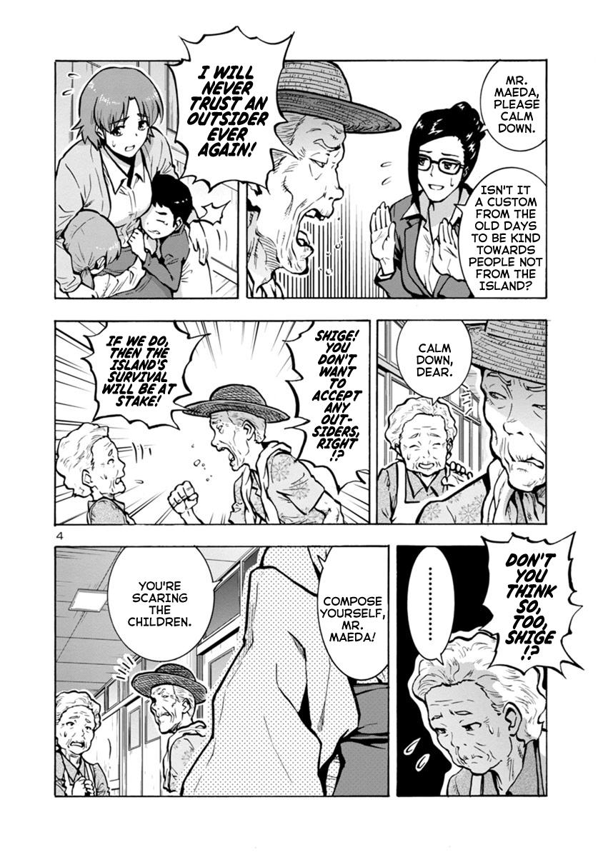 Dai Kyochuu Rettou Chapter 13.1 4