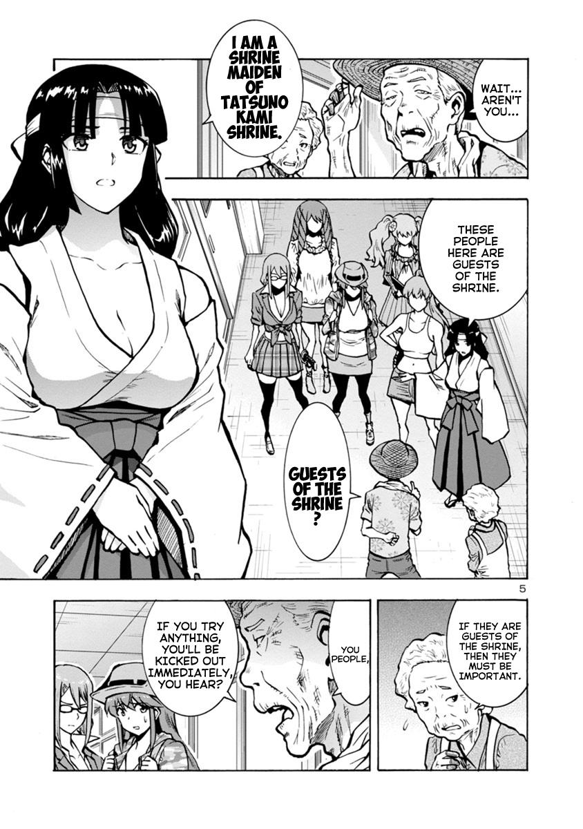 Dai Kyochuu Rettou Chapter 13.1 5