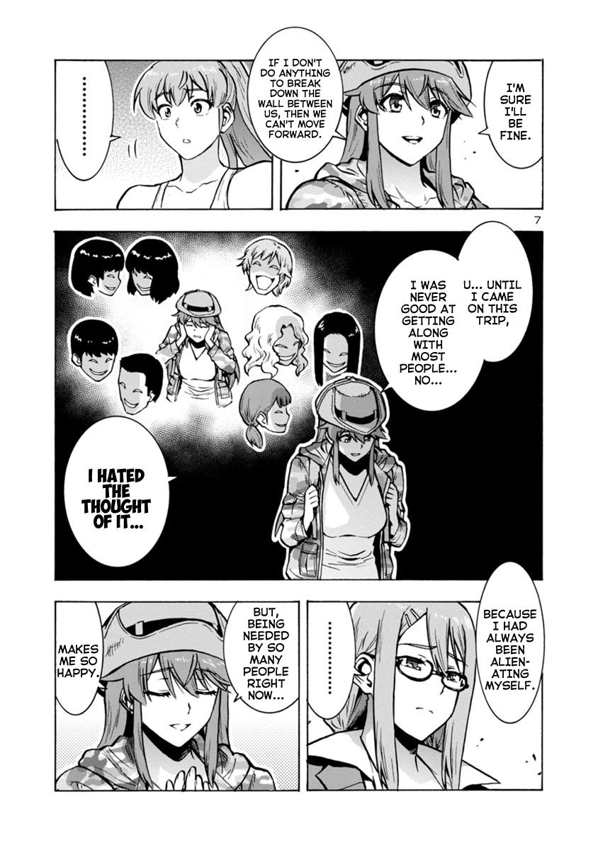 Dai Kyochuu Rettou Chapter 13.1 7