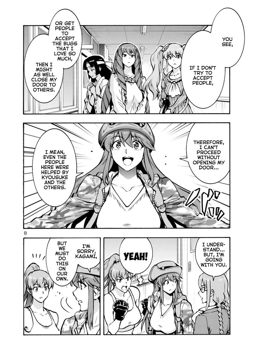 Dai Kyochuu Rettou Chapter 13.1 8