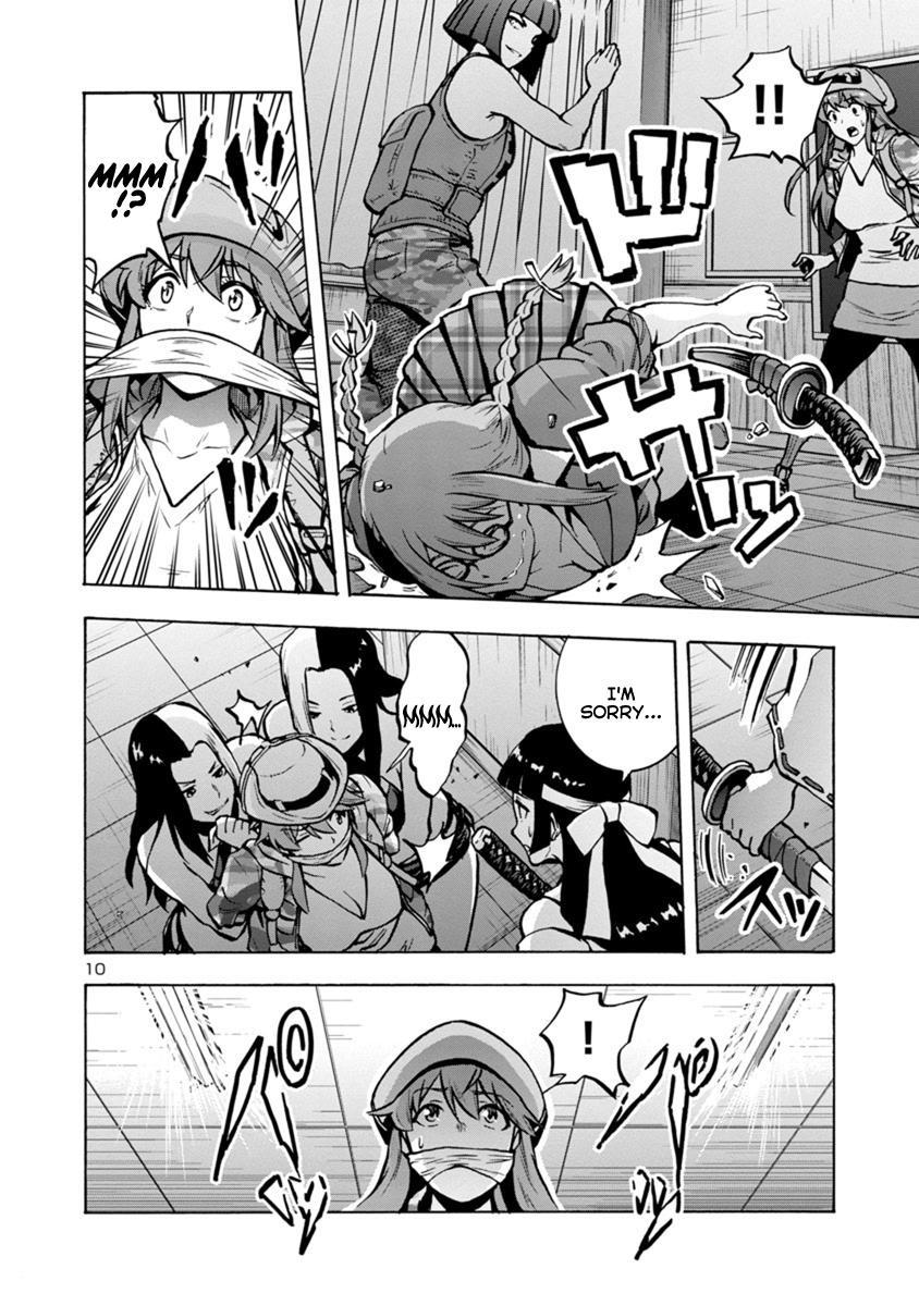Dai Kyochuu Rettou Chapter 13.1 10