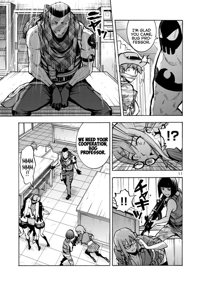 Dai Kyochuu Rettou Chapter 13.1 11