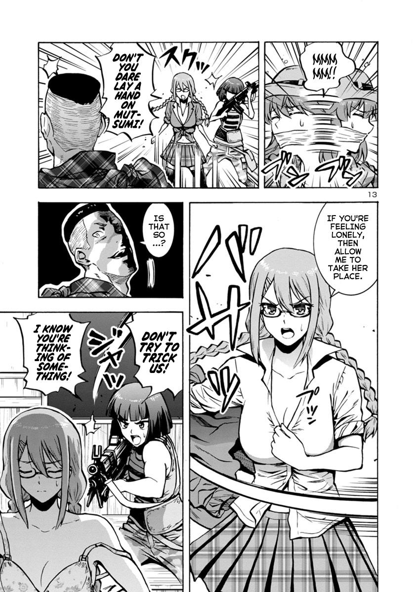 Dai Kyochuu Rettou Chapter 13.1 13