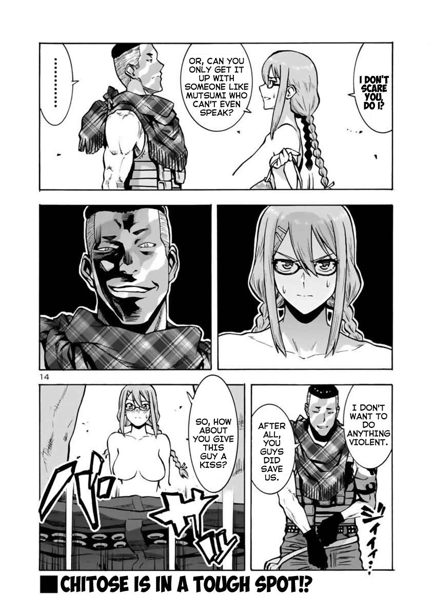 Dai Kyochuu Rettou Chapter 13.1 14