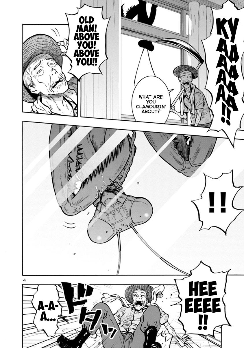 Dai Kyochuu Rettou Chapter 13.2 4