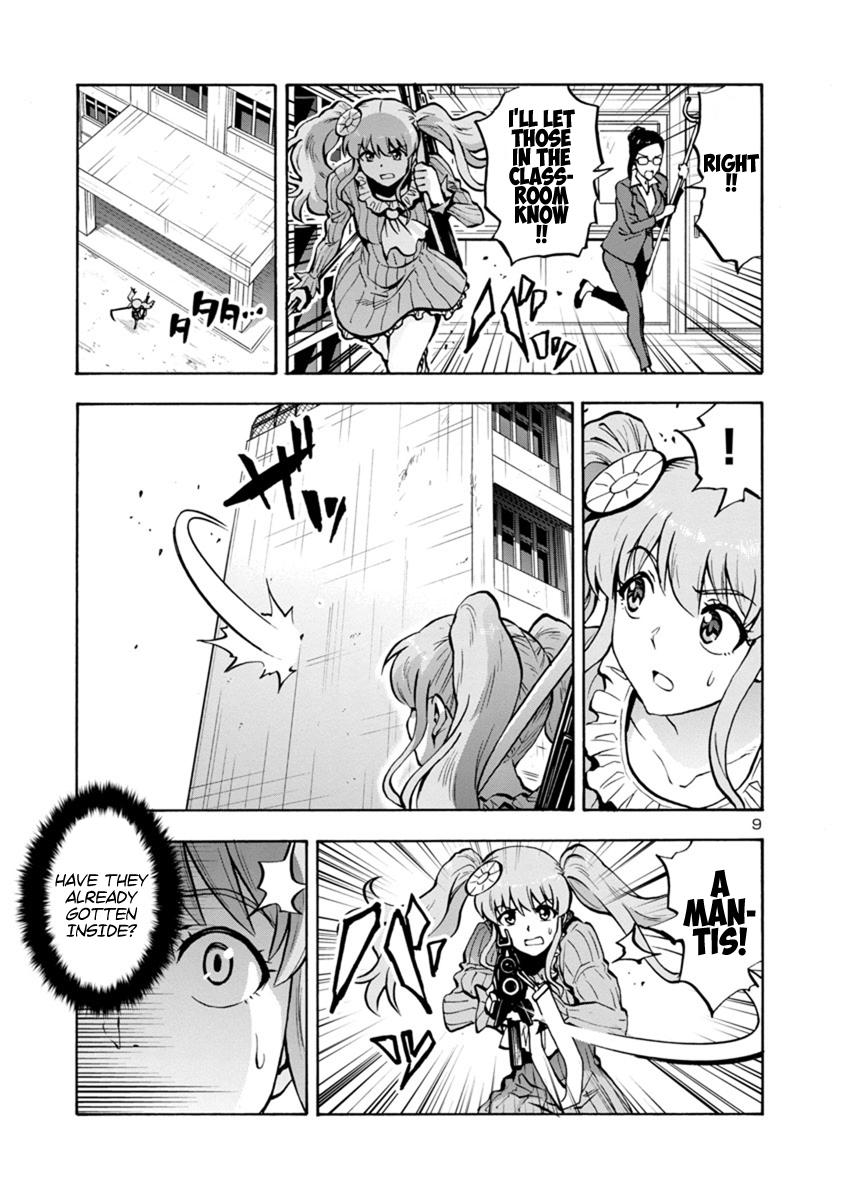 Dai Kyochuu Rettou Chapter 13.2 9