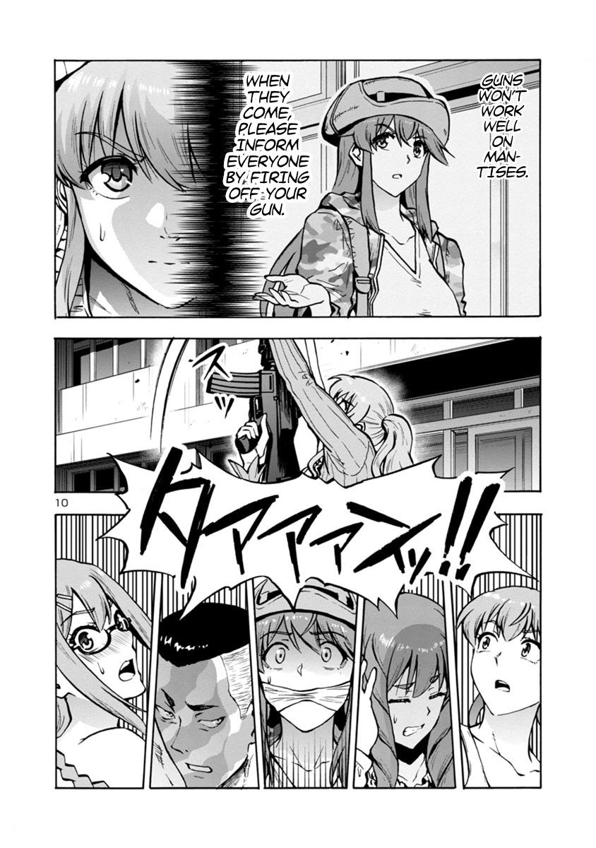 Dai Kyochuu Rettou Chapter 13.2 10