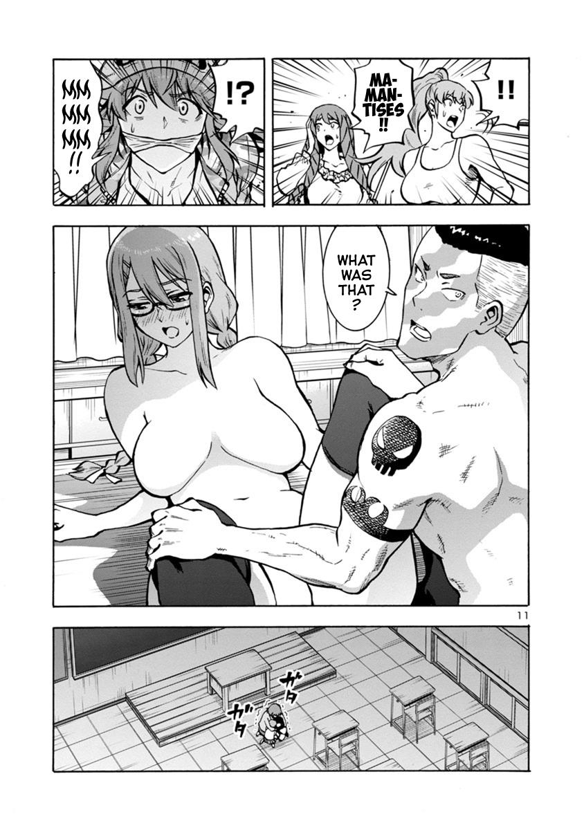Dai Kyochuu Rettou Chapter 13.2 11