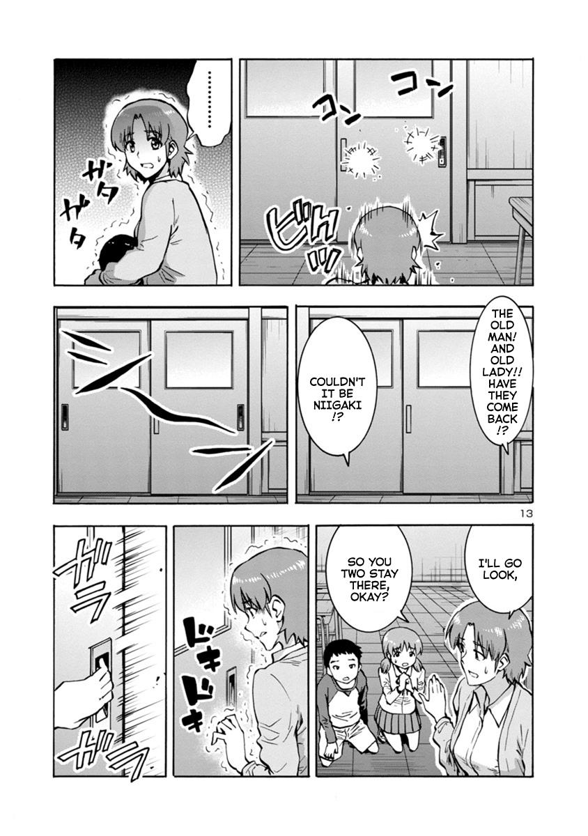 Dai Kyochuu Rettou Chapter 13.2 13