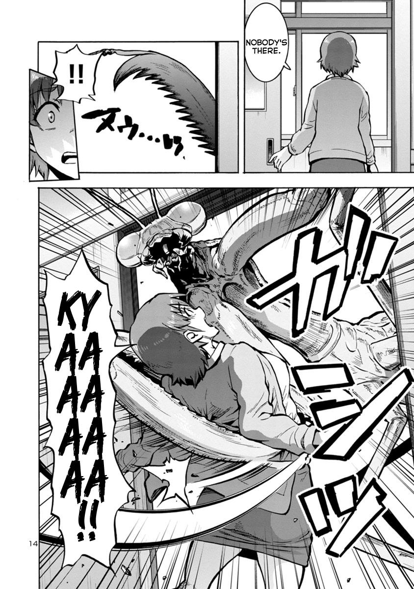 Dai Kyochuu Rettou Chapter 13.2 14