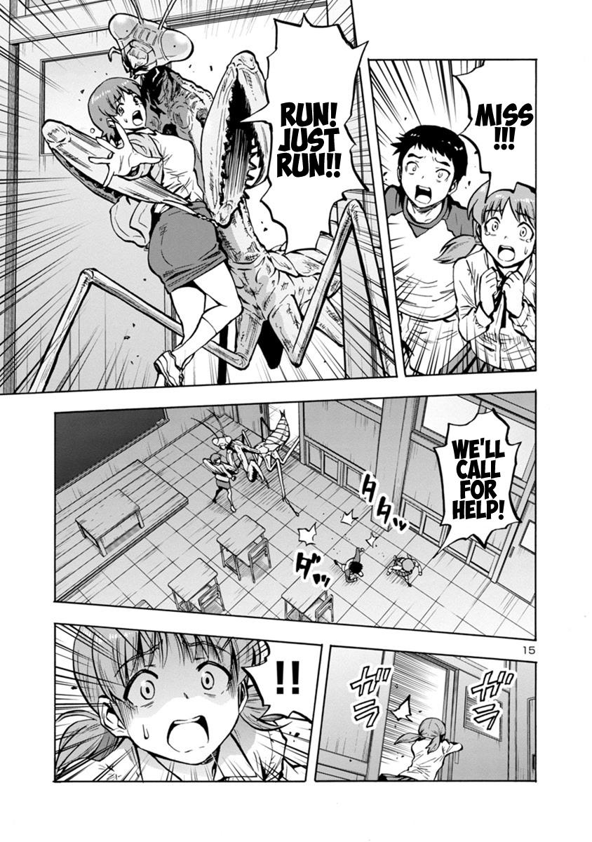 Dai Kyochuu Rettou Chapter 13.2 15