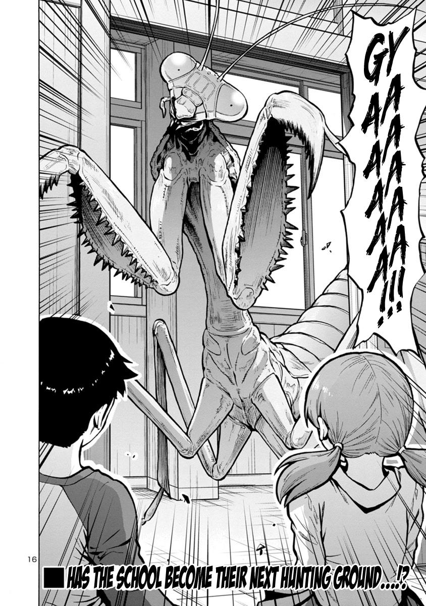 Dai Kyochuu Rettou Chapter 13.2 16