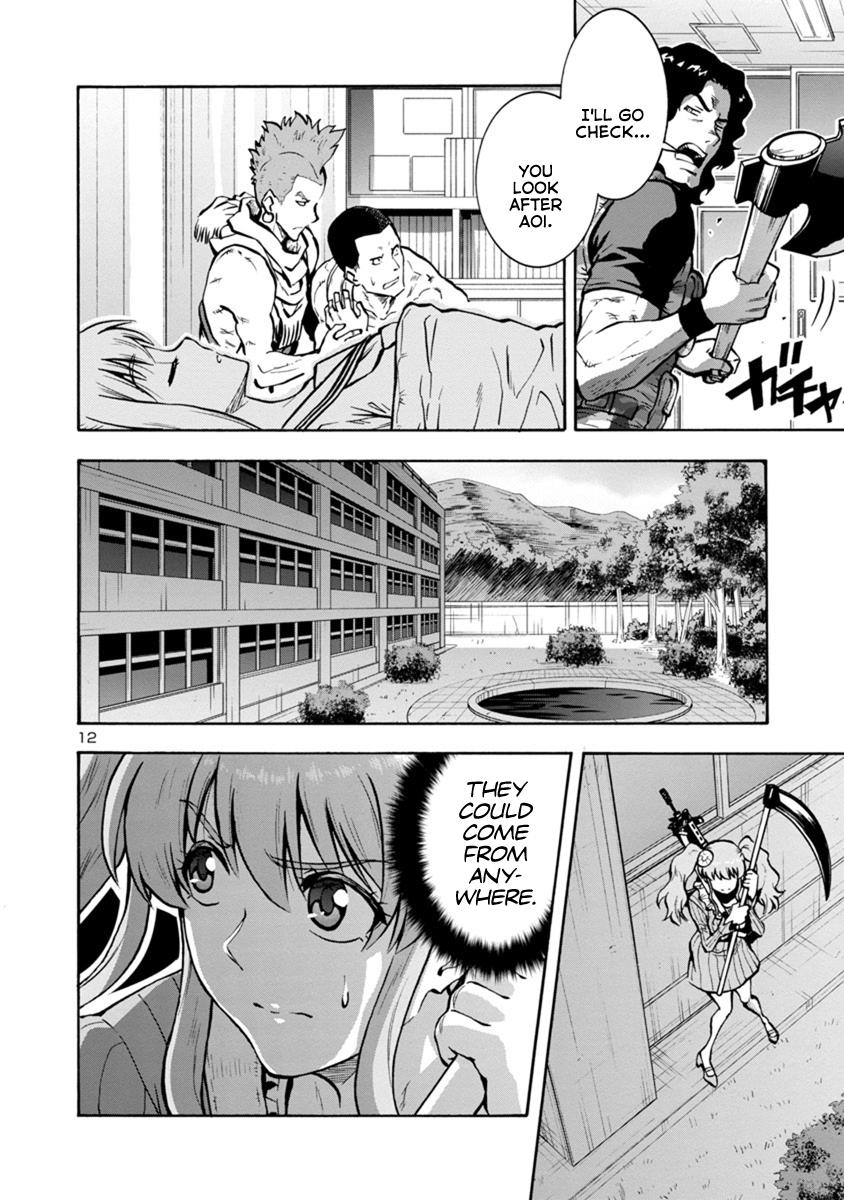 Dai Kyochuu Rettou Chapter 14.1 12