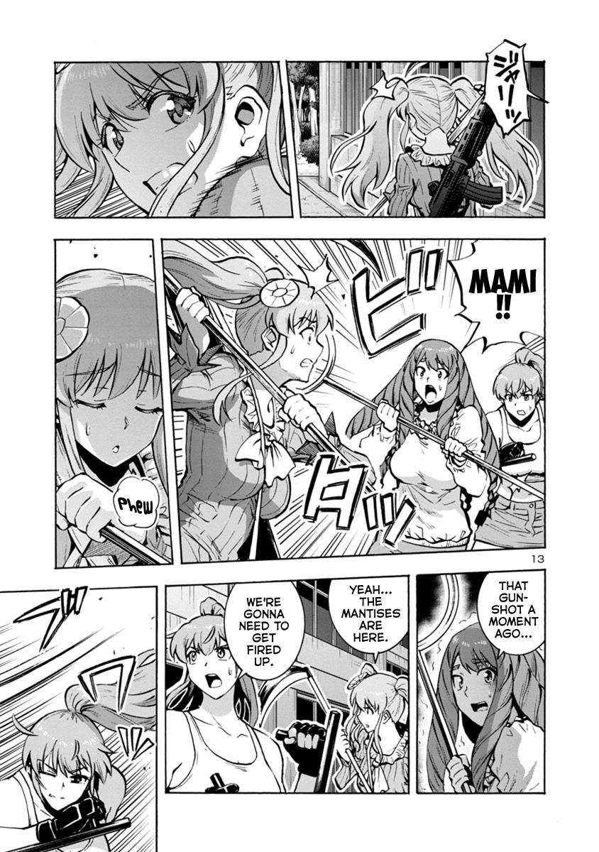 Dai Kyochuu Rettou Chapter 14.1 13