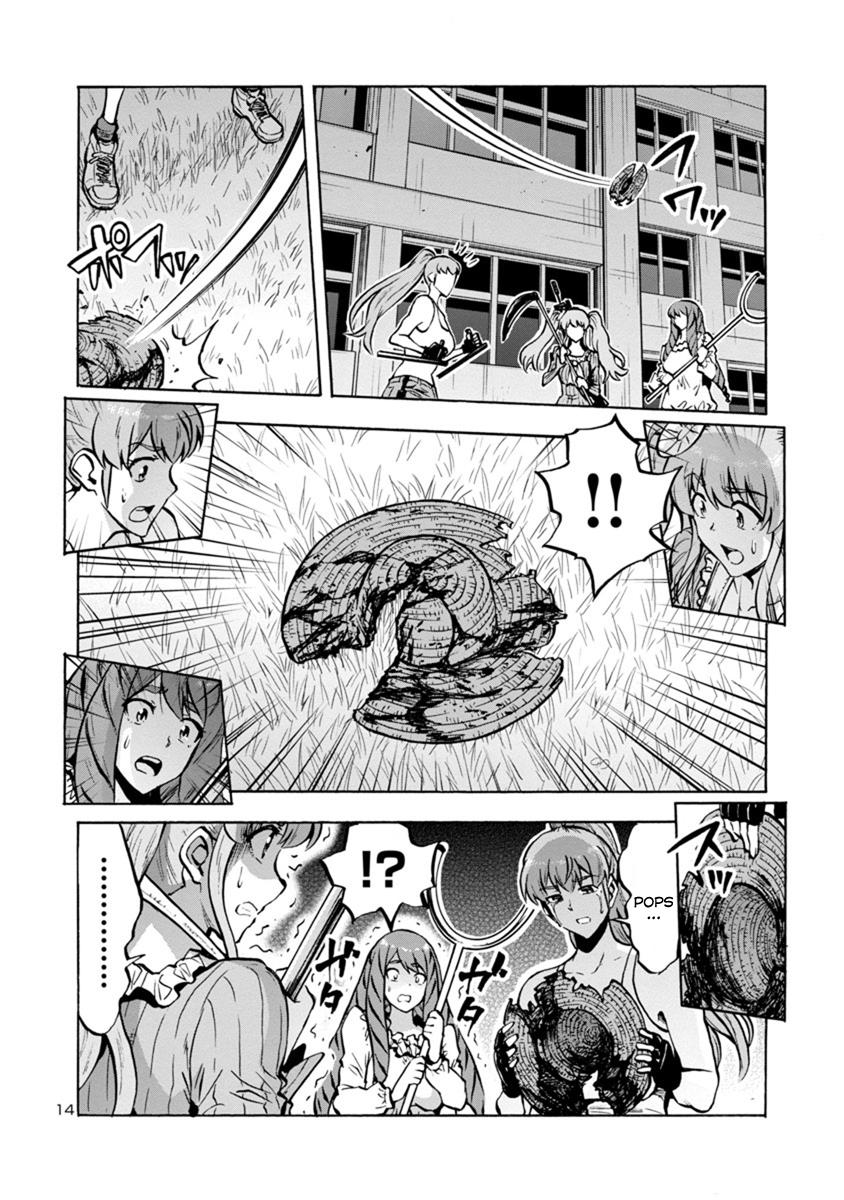 Dai Kyochuu Rettou Chapter 14.1 14