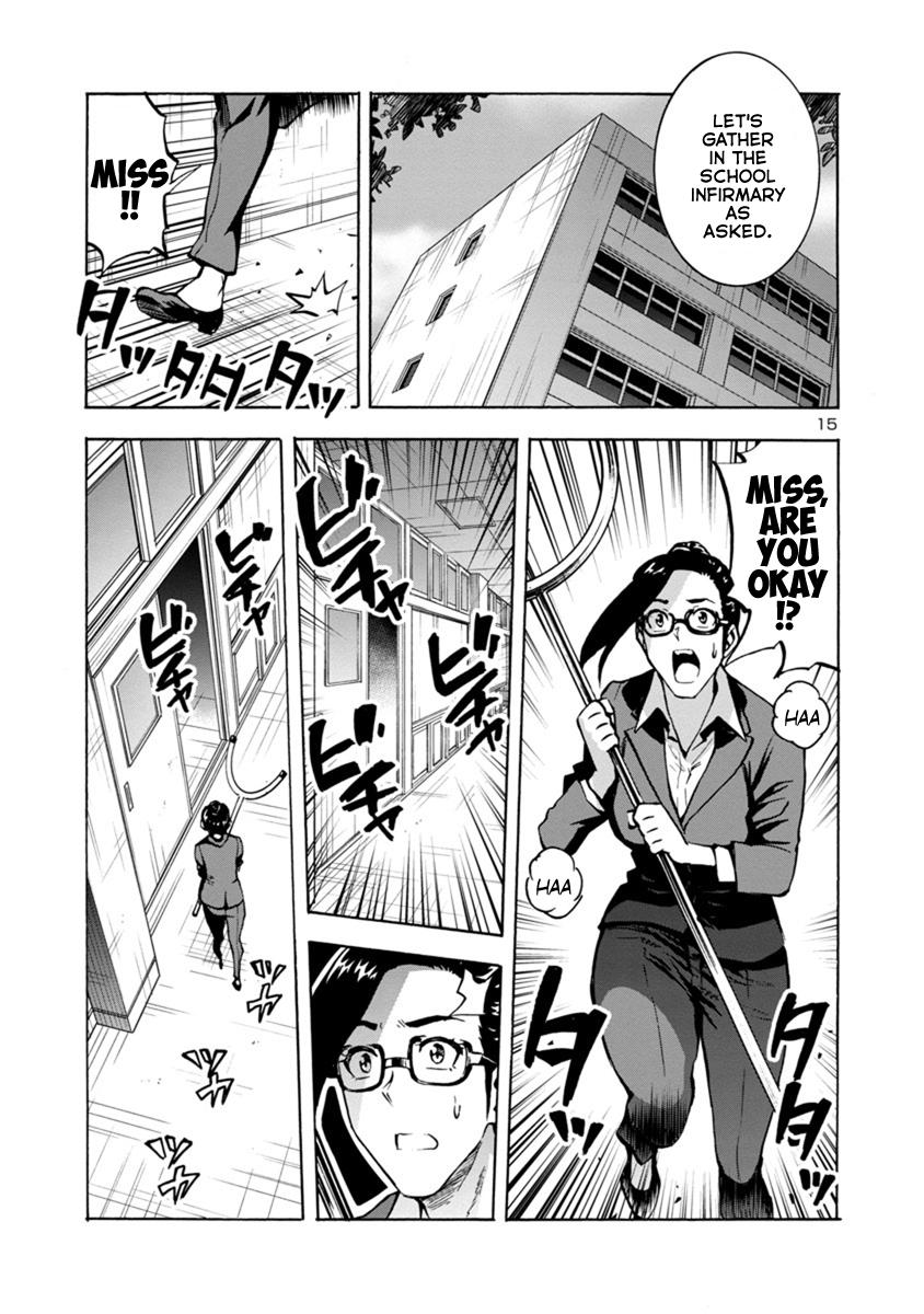 Dai Kyochuu Rettou Chapter 14.1 15