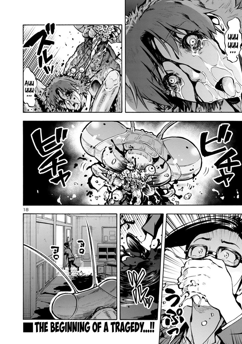 Dai Kyochuu Rettou Chapter 14.1 18