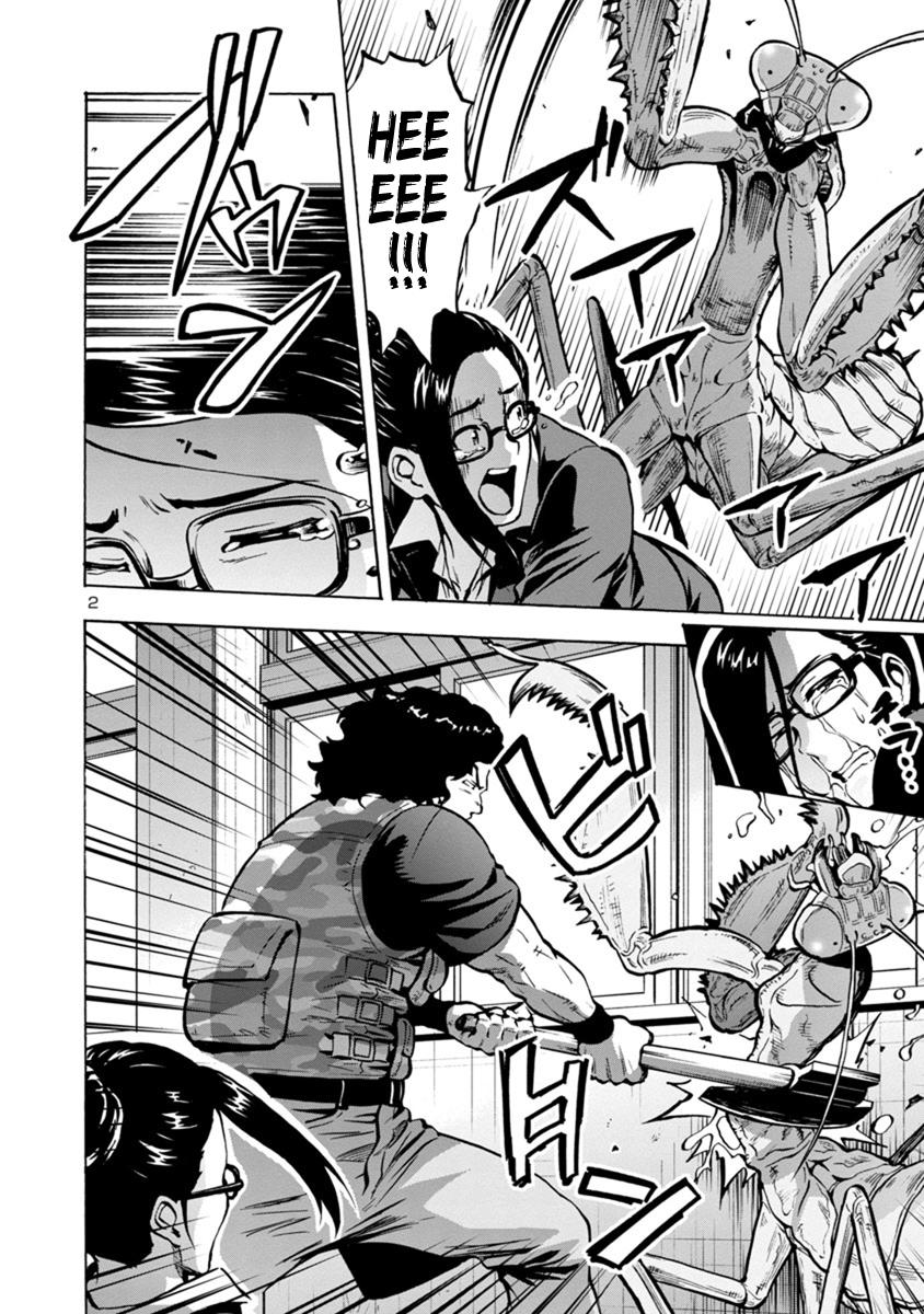 Dai Kyochuu Rettou Chapter 14.2 2