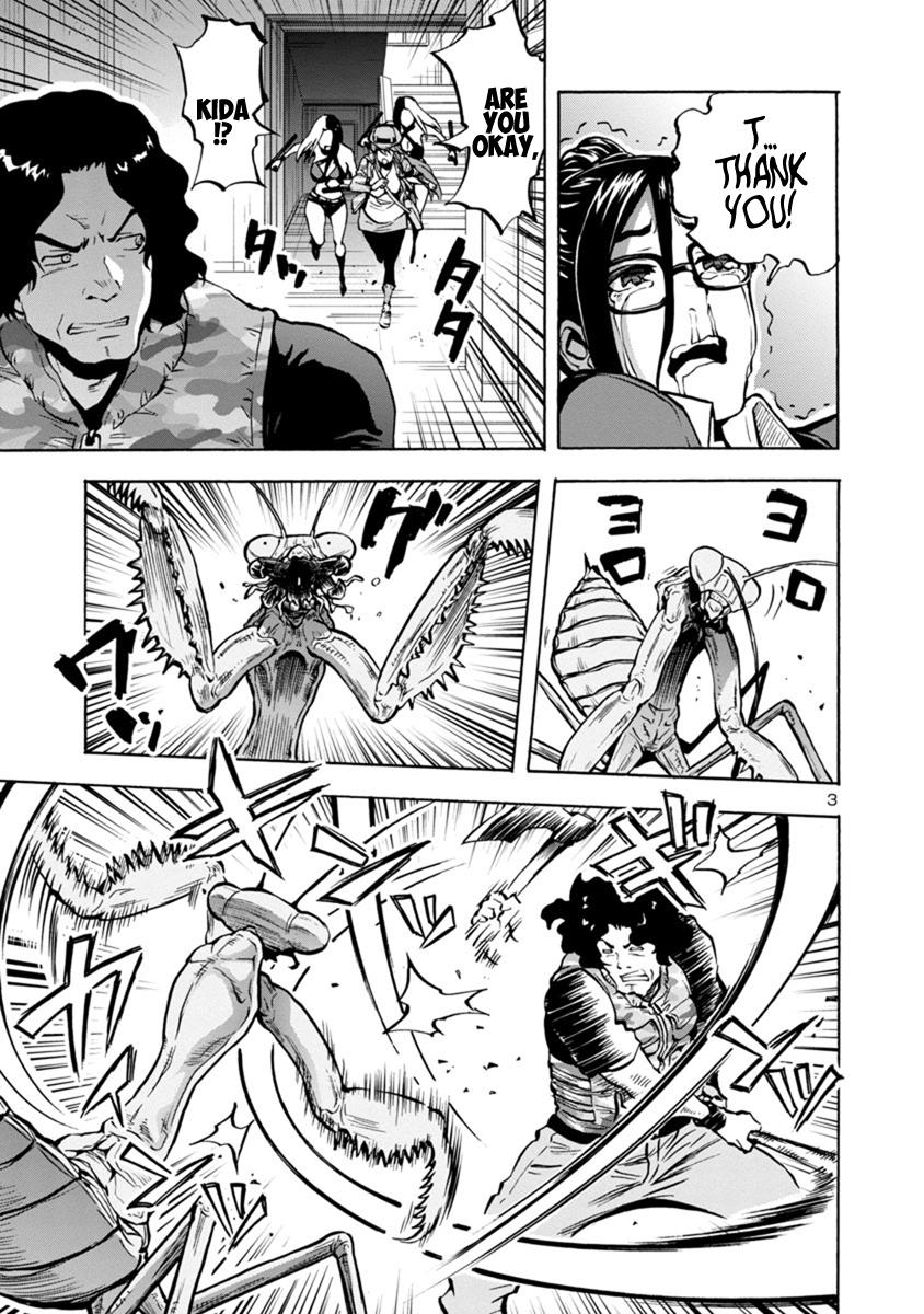 Dai Kyochuu Rettou Chapter 14.2 3