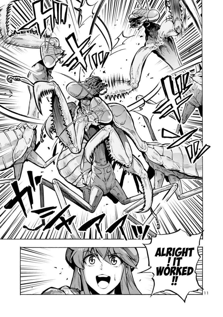 Dai Kyochuu Rettou Chapter 14.2 11