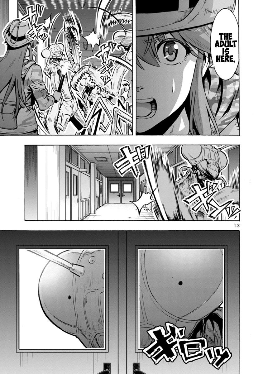Dai Kyochuu Rettou Chapter 14.2 13