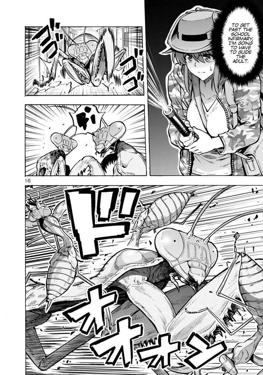 Dai Kyochuu Rettou Chapter 14.2 16