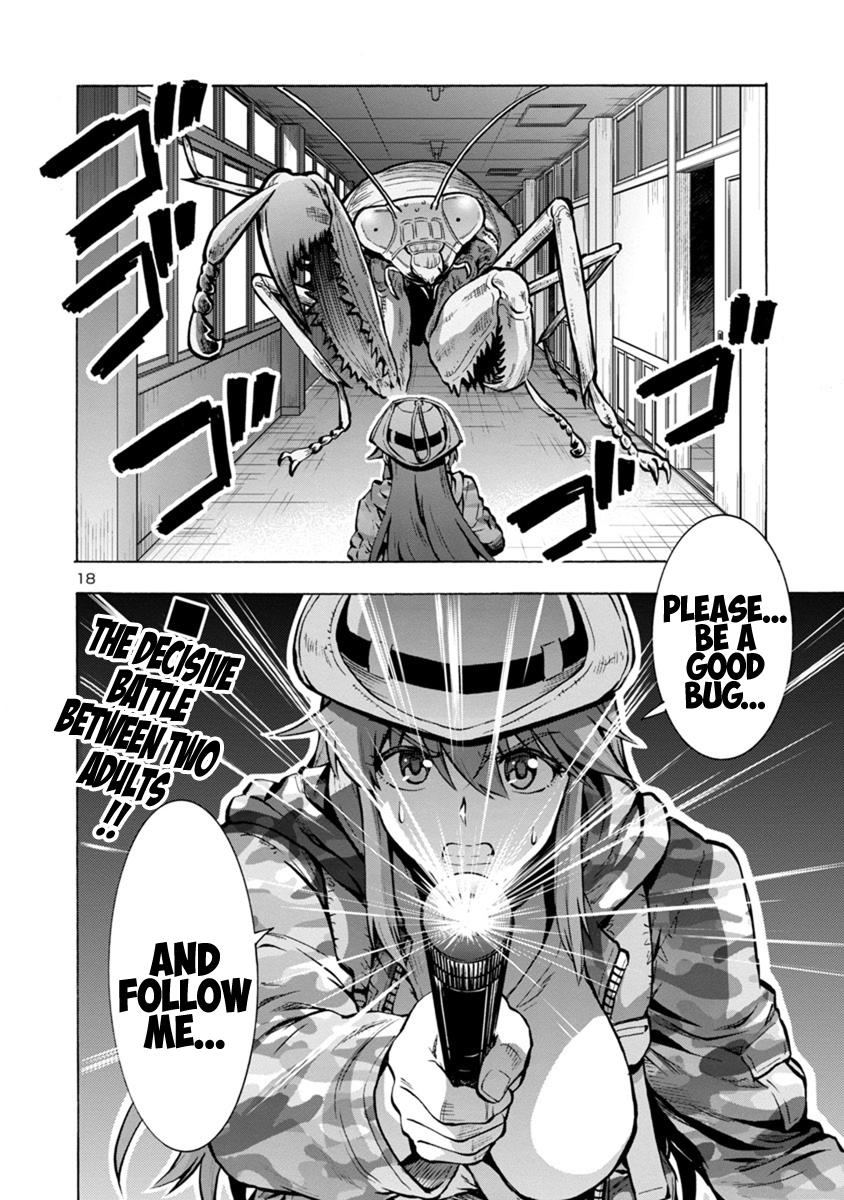 Dai Kyochuu Rettou Chapter 14.2 18