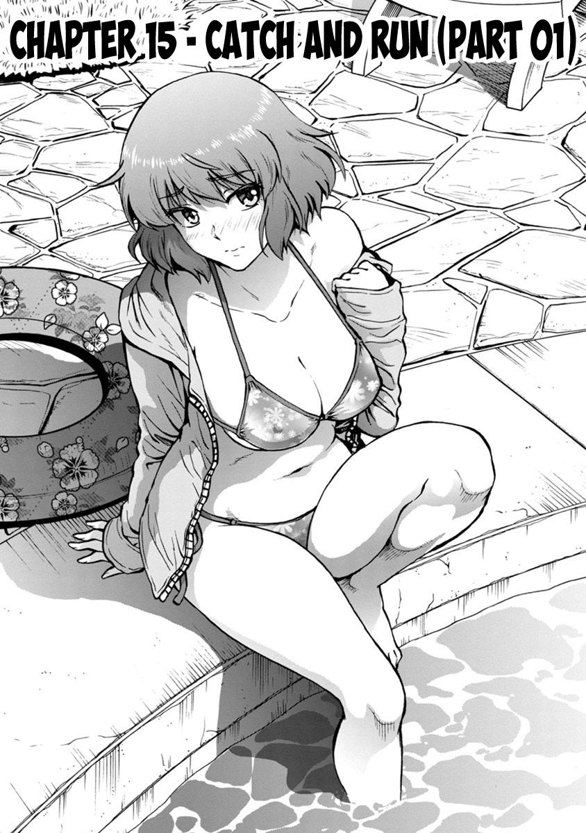 Dai Kyochuu Rettou Chapter 15.1 1