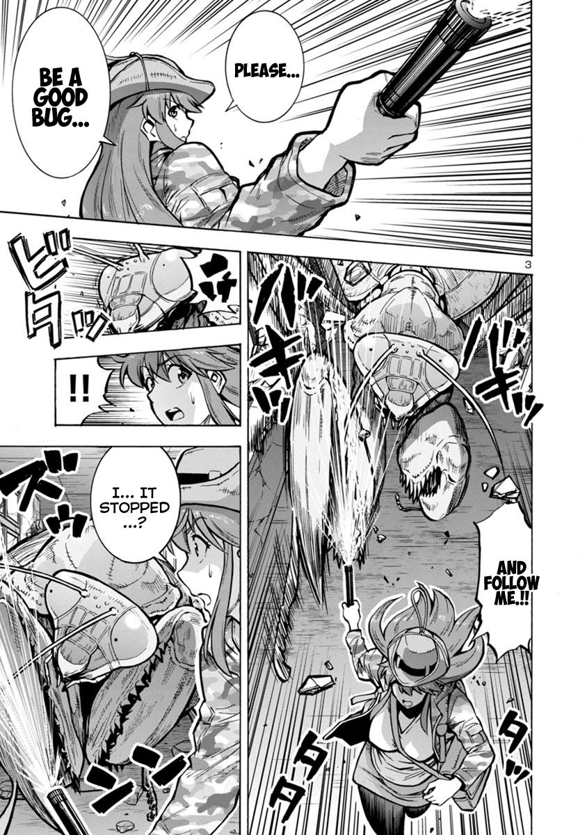 Dai Kyochuu Rettou Chapter 15.1 3