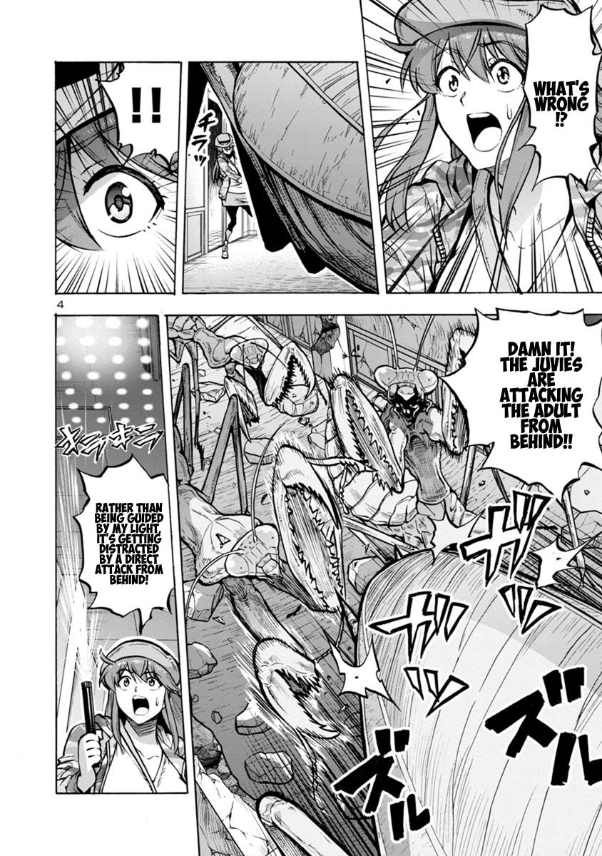 Dai Kyochuu Rettou Chapter 15.1 4