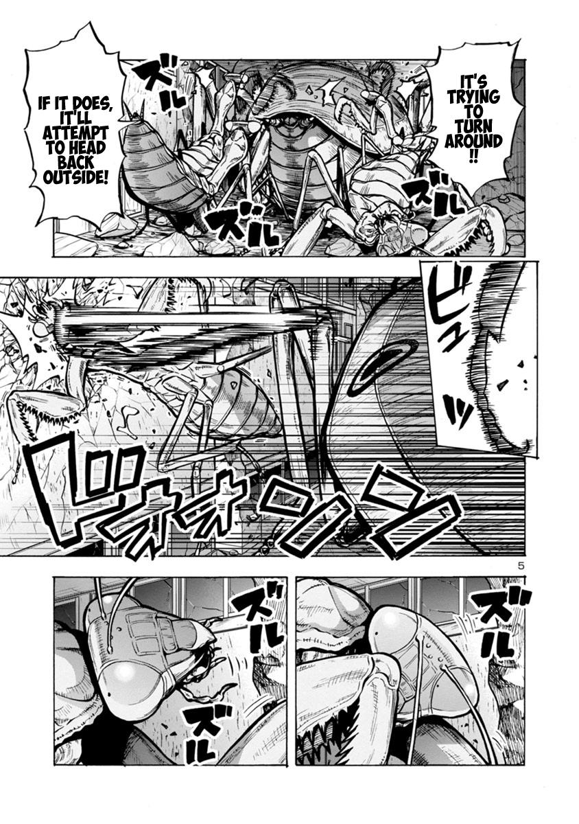 Dai Kyochuu Rettou Chapter 15.1 5