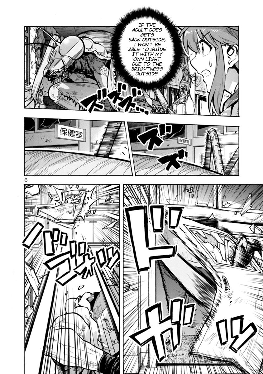 Dai Kyochuu Rettou Chapter 15.1 6