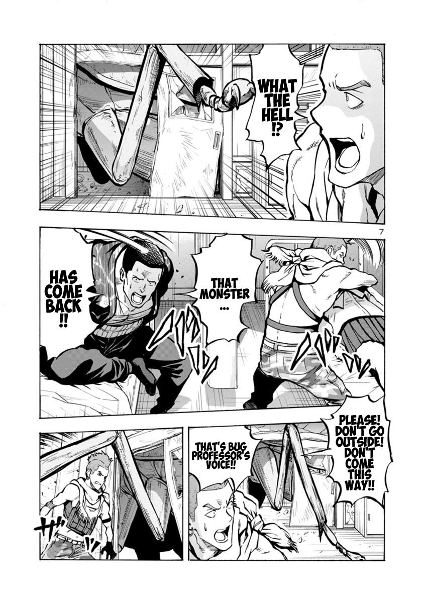 Dai Kyochuu Rettou Chapter 15.1 7