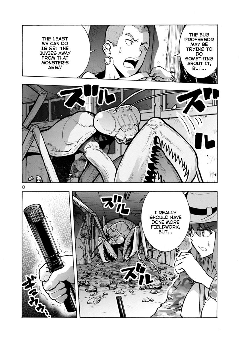 Dai Kyochuu Rettou Chapter 15.1 8