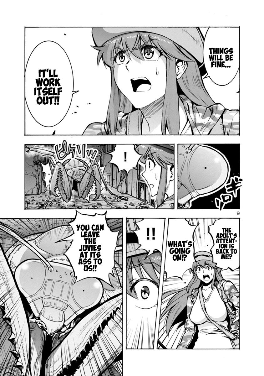 Dai Kyochuu Rettou Chapter 15.1 9