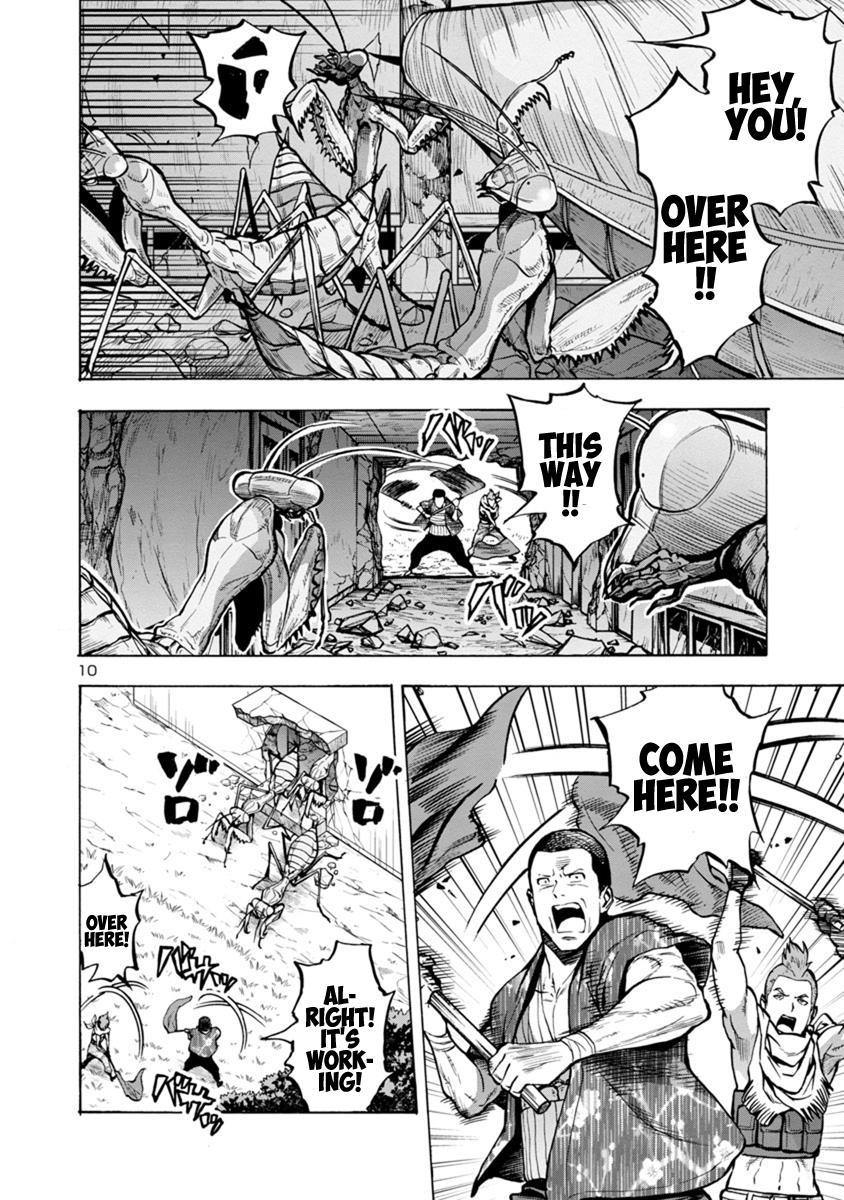 Dai Kyochuu Rettou Chapter 15.1 10