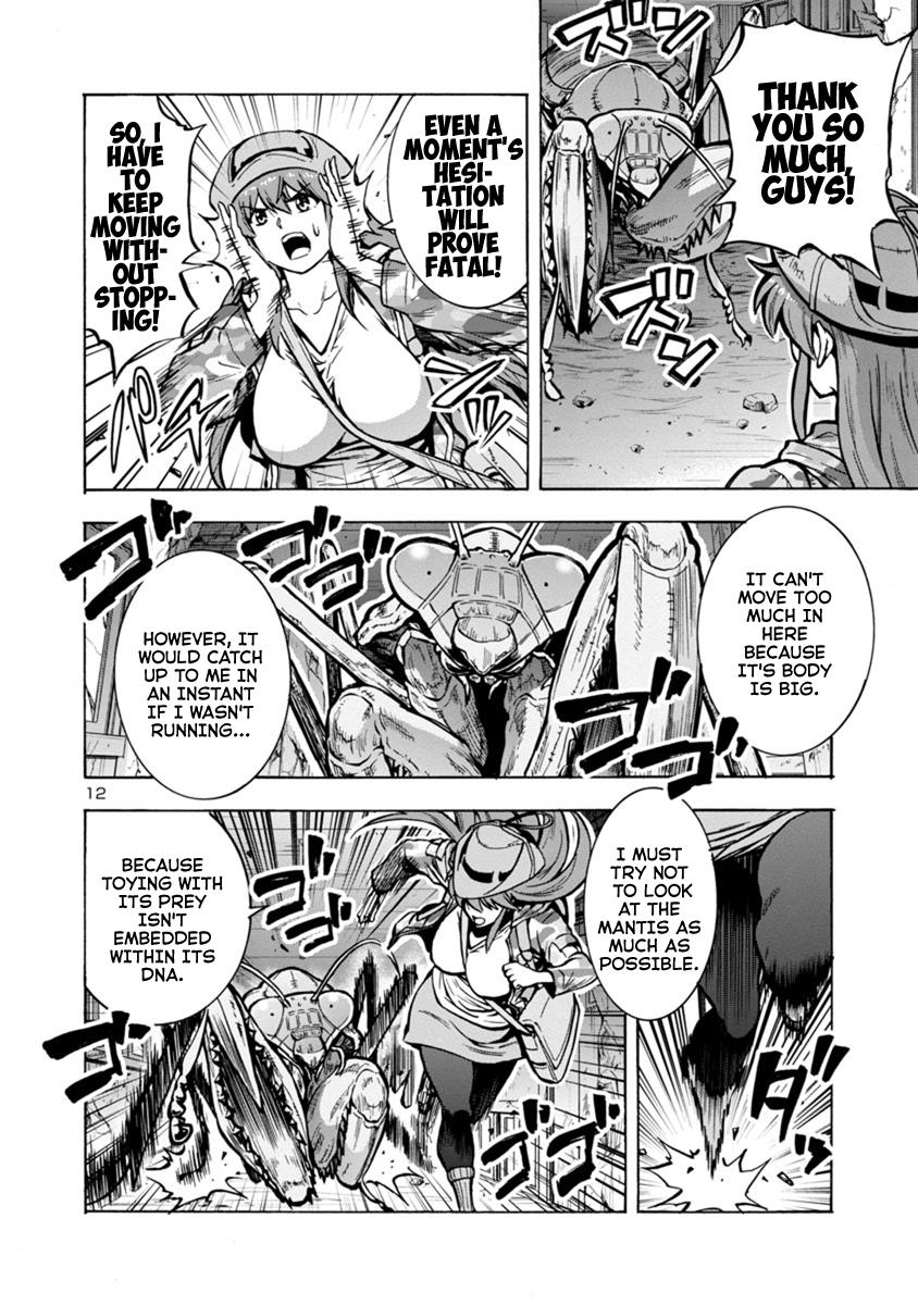 Dai Kyochuu Rettou Chapter 15.1 12