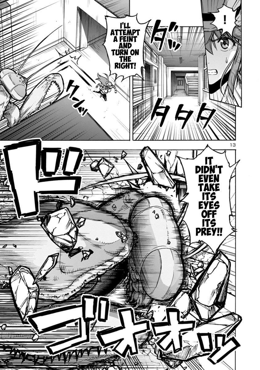 Dai Kyochuu Rettou Chapter 15.1 13