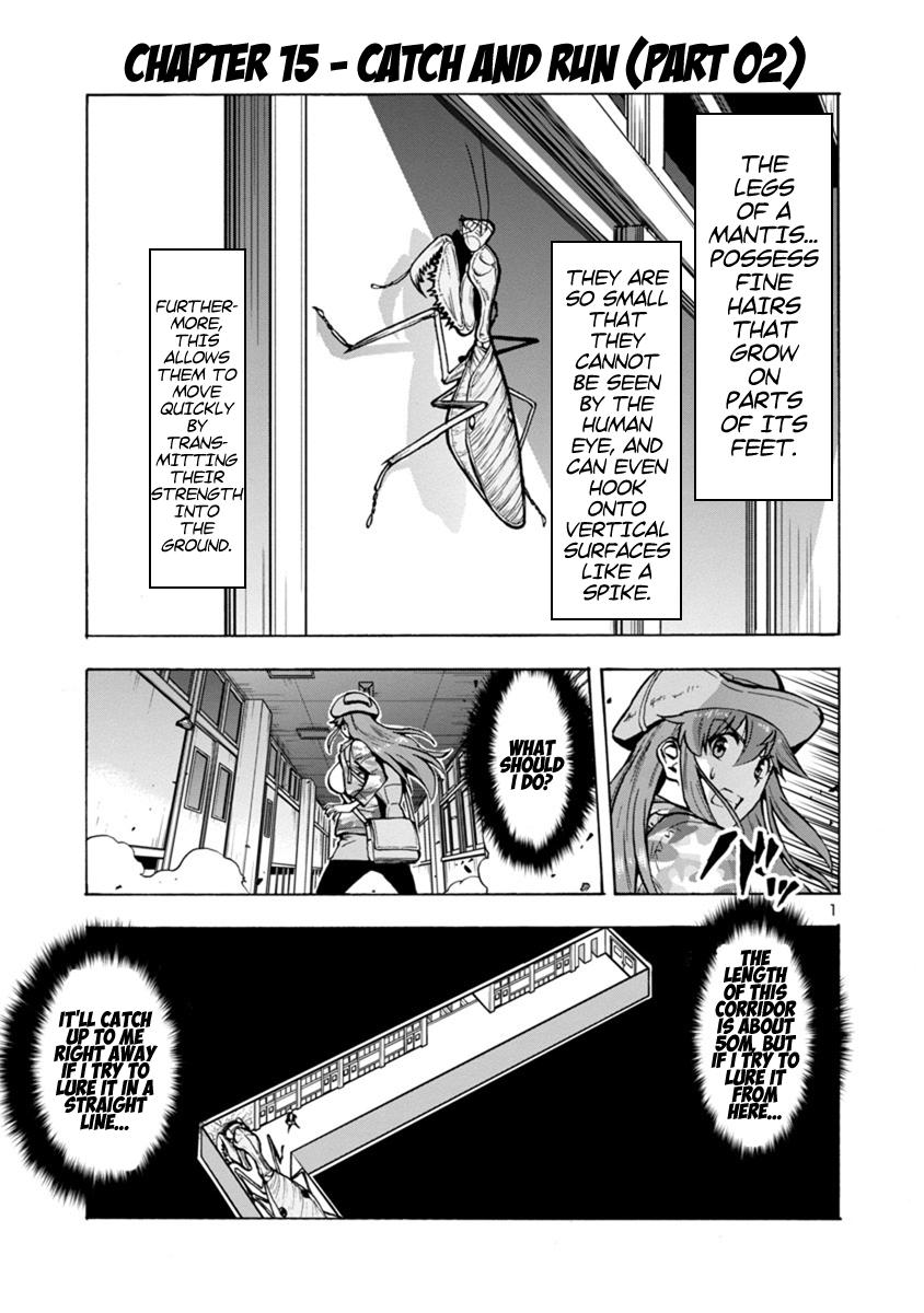 Dai Kyochuu Rettou Chapter 15.2 1