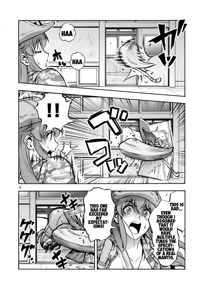 Dai Kyochuu Rettou Chapter 15.2 4