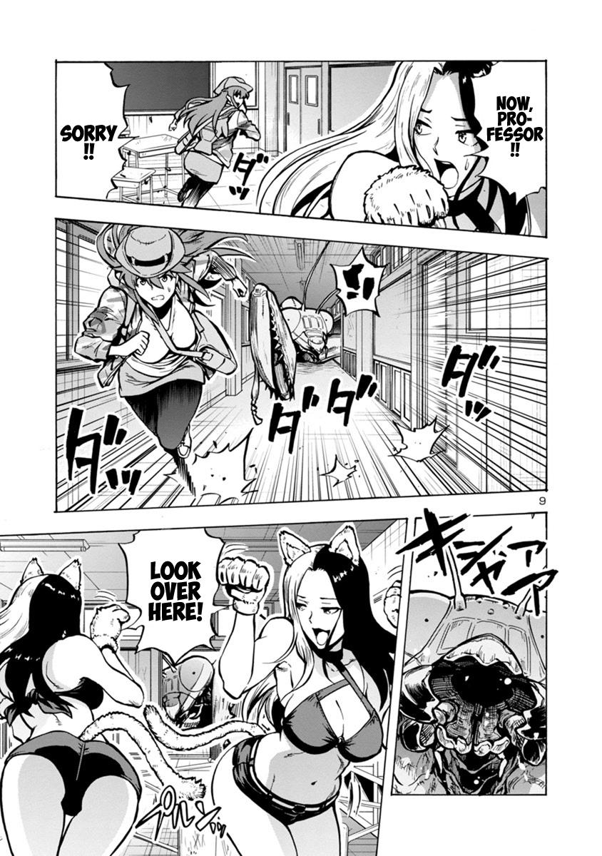 Dai Kyochuu Rettou Chapter 15.2 9