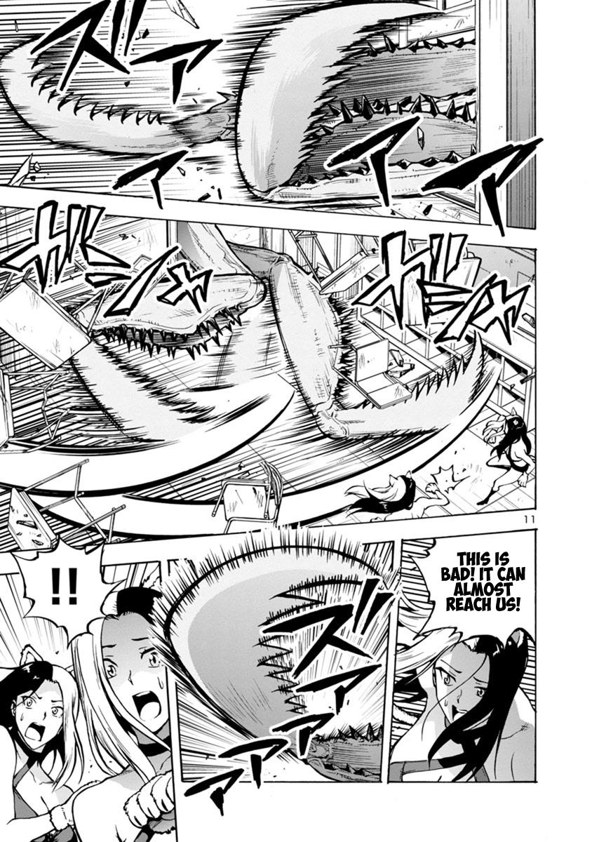 Dai Kyochuu Rettou Chapter 15.2 11