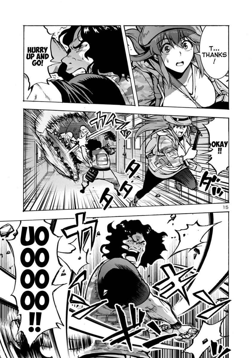 Dai Kyochuu Rettou Chapter 15.2 15