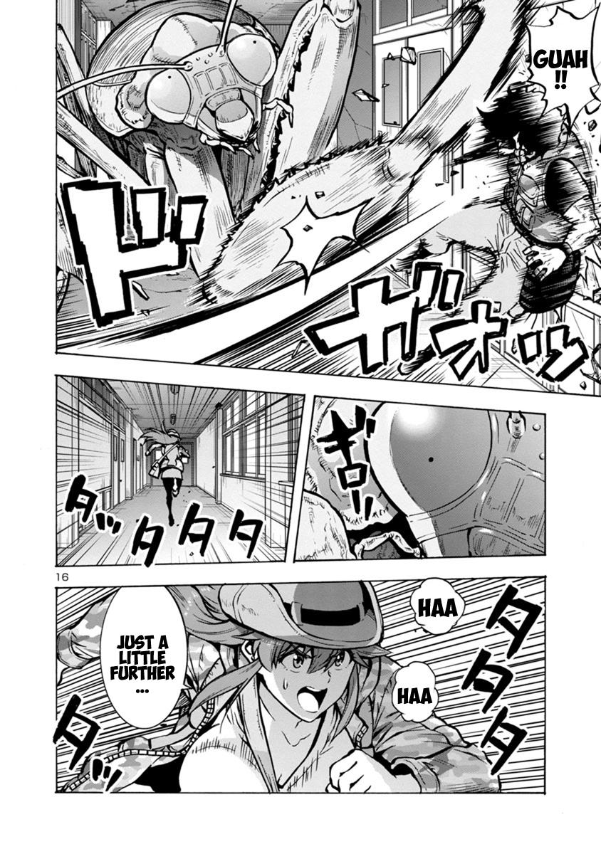 Dai Kyochuu Rettou Chapter 15.2 16