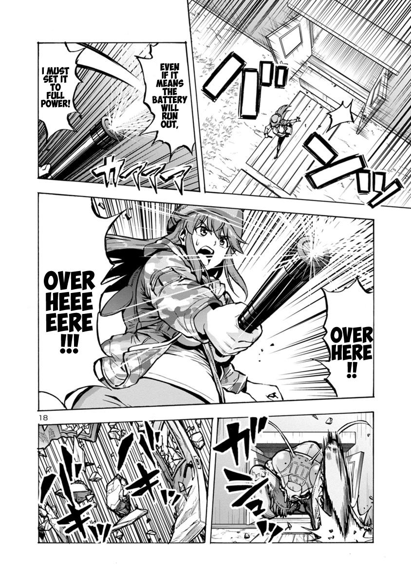 Dai Kyochuu Rettou Chapter 15.2 18