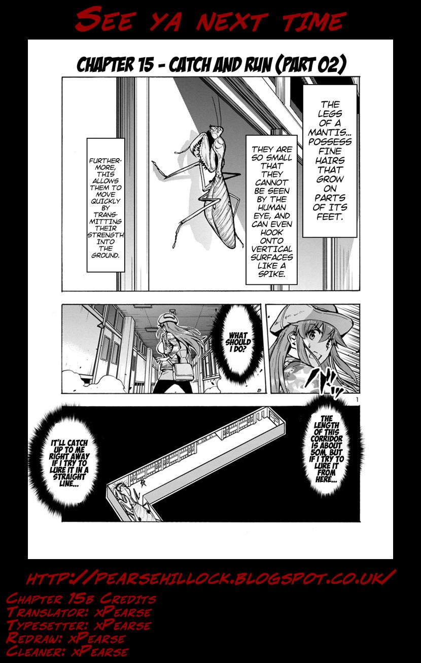 Dai Kyochuu Rettou Chapter 15.2 23