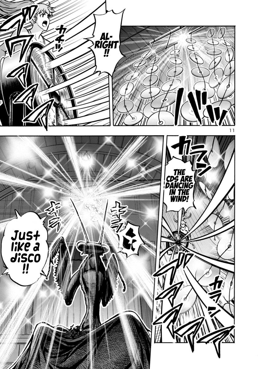 Dai Kyochuu Rettou Chapter 16.1 11