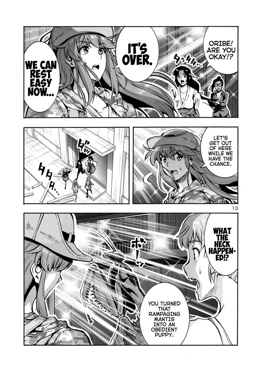 Dai Kyochuu Rettou Chapter 16.1 13