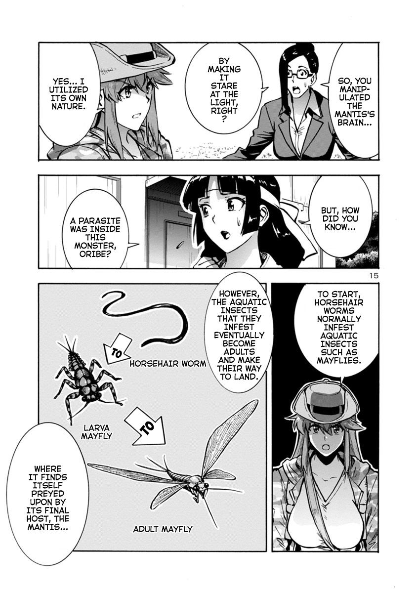 Dai Kyochuu Rettou Chapter 16.1 15