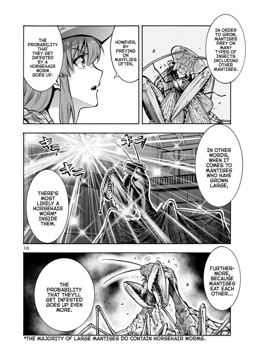 Dai Kyochuu Rettou Chapter 16.1 16